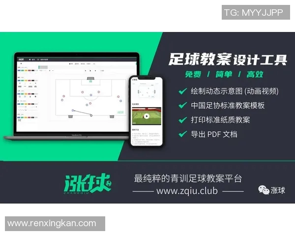 足球联赛球队控球时间与进球效率之间的关联性分析与探讨 足球联赛球队控球时间与进球效率之间的关联性分析与探讨